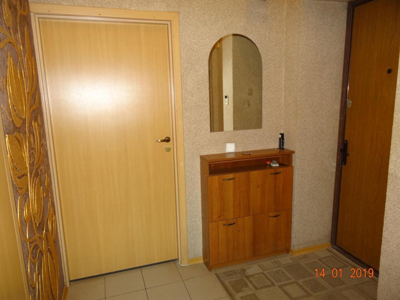 Апартаменти У Львові Exterior foto